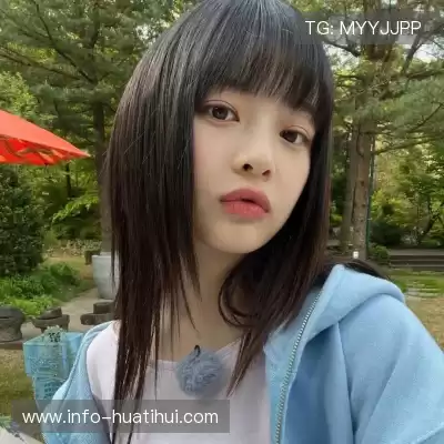 温研沙