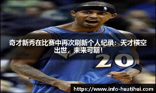 hth体育官网入口