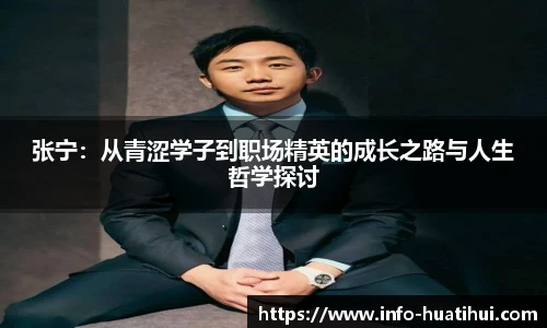 hth体育官网入口