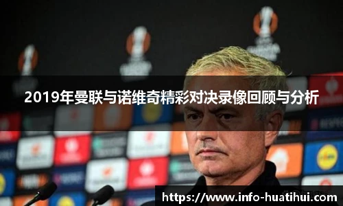 hth体育官网入口