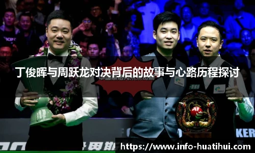 华体会hth体育官网入口