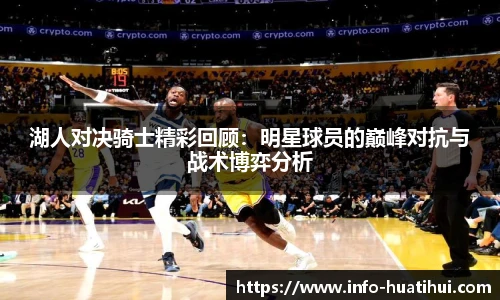 hth体育官网入口